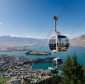 https://www.gowalkabouttravel.com/wp-content/uploads/2025/05/Skyline-Queenstown-Gondola-85x84.jpg